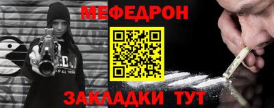 кокаин перу Пугачёв