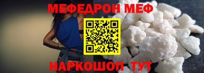 кокаин перу Пугачёв