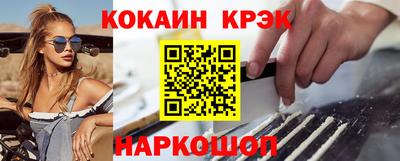mix Пушкино