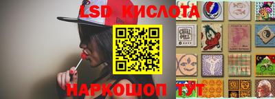 mix Пушкино