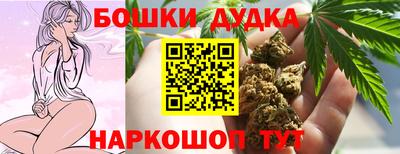 амф Рязань