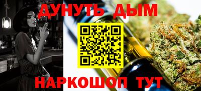 кокаин перу Пугачёв