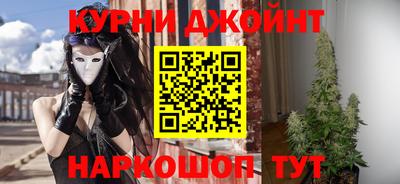 стафф Рыбинск