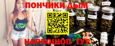 кокаин перу Пугачёв