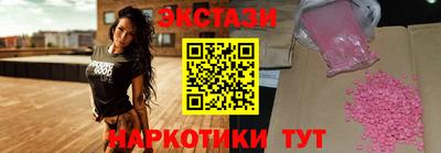 кокаин перу Пугачёв