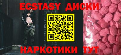 mix Пыть-Ях