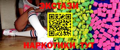 mix Пушкино