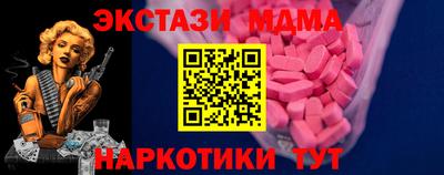 mix Пушкино