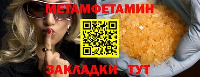 кокаин перу Пугачёв