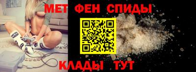 mix Пушкино