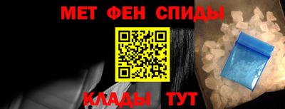 кокаин перу Пугачёв