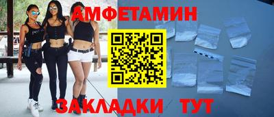 кокаин перу Пугачёв