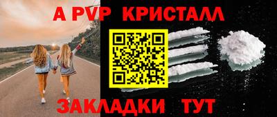 кокаин перу Пугачёв