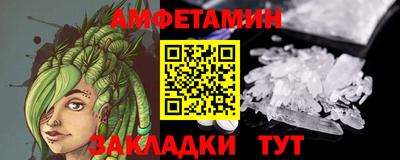 mix Пушкино