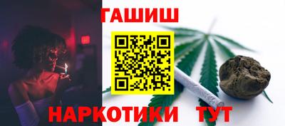 mix Пушкино