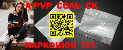 mix Пушкино