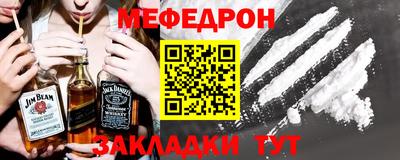 кокаин перу Пугачёв