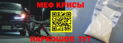 mix Пушкино