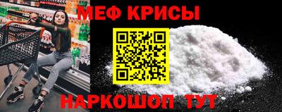 кокаин перу Пугачёв