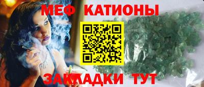 mix Пушкино