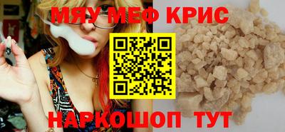 mix Пушкино